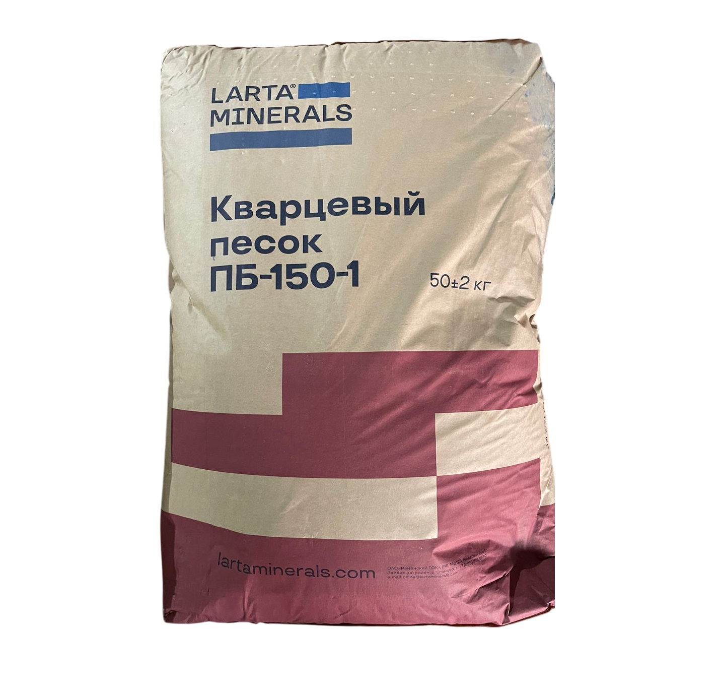 Песок кварцевый ПБ-150-1 мешок 50 кг