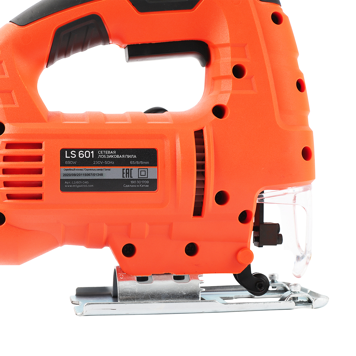 Лобзик ls 601 (1/10) "patriot" 190301709