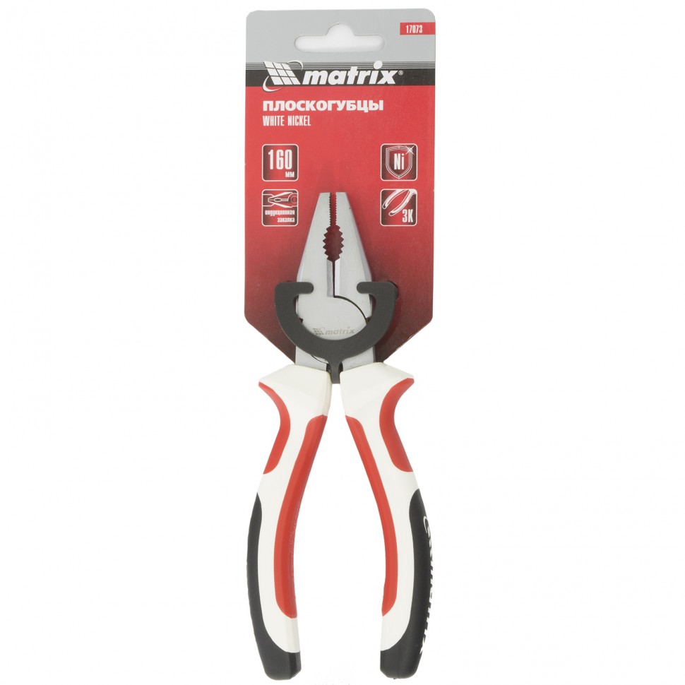 Плоскогубцы WHite Nickel, 160 мм, никелированные, трехкомпонентные рукоятки Matrix (17073)