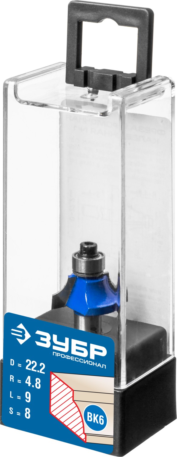 ЗУБР 22.2 x 9 мм, радиус 4.8 мм, фреза кромочная калевочная №1, Профессионал (28700-22.2)