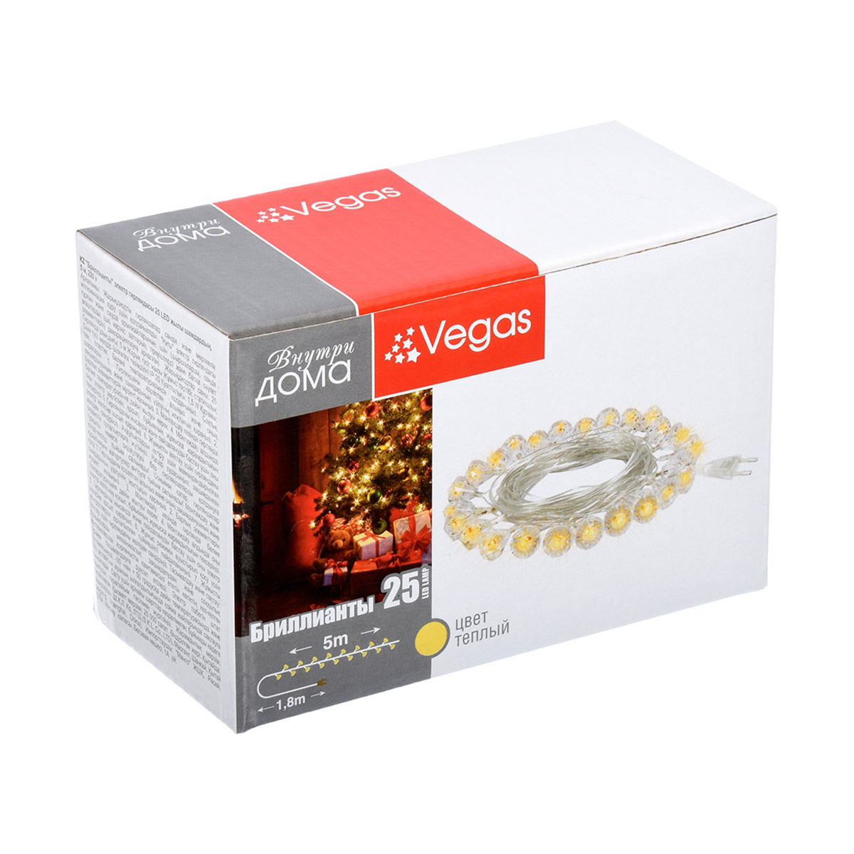 Электрогирлянда "бриллианты" 5 м, 25 теплых ламп (1/20) "vegas"