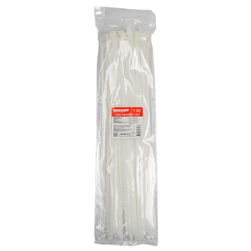 Хомуты нейлон 7,6 х 500 мм (набор 100 шт.), белые (1/5/25) "rexant" 07-0502