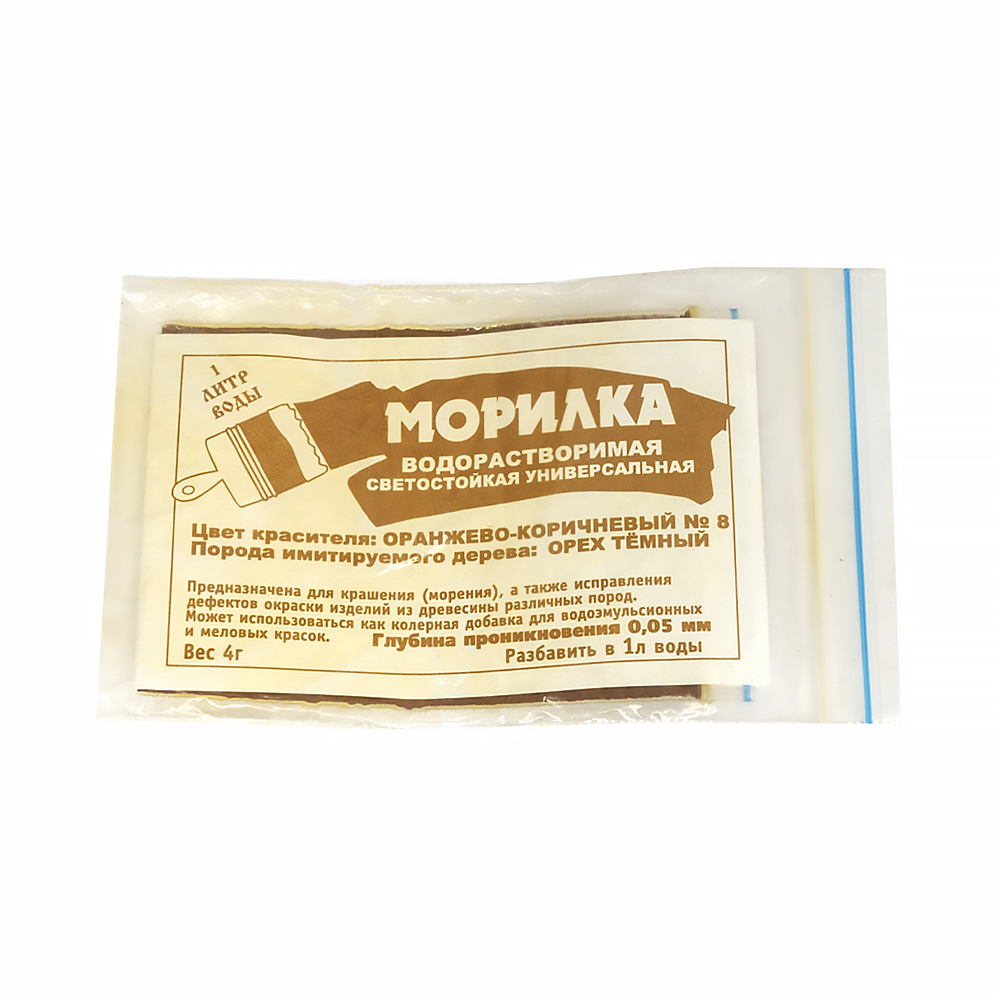 Морилка сухая №  8 орех темный  4 г (25)