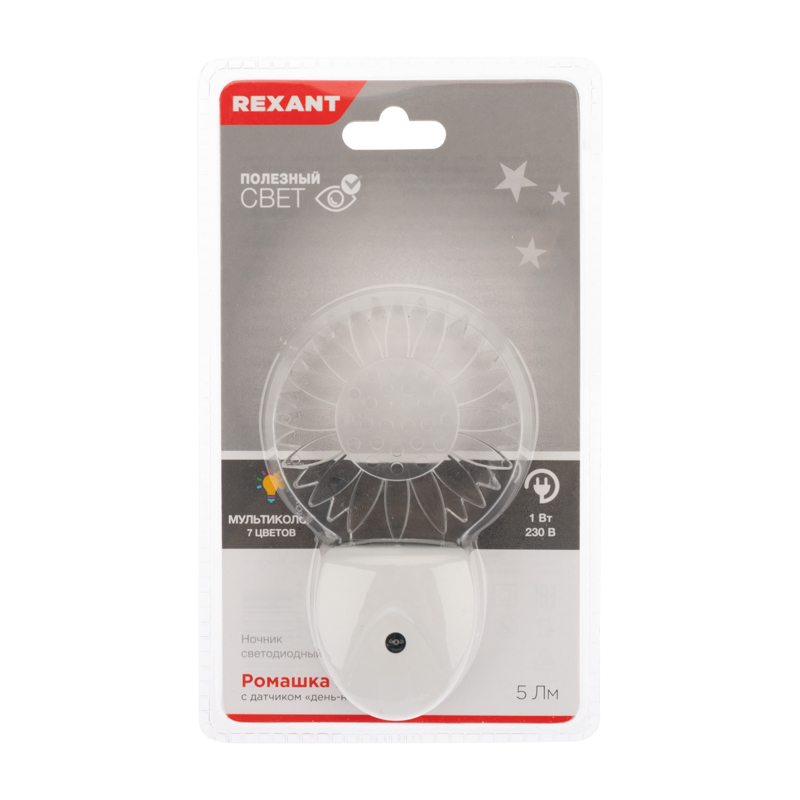 Ночник светодиод. "rexant" ромашка, свечение мультиколор 7 цветов  (1/60) 75-0318