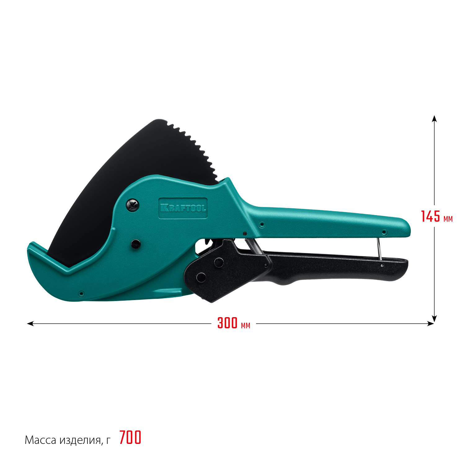 KRAFTOOL Alligator-63, до 63 мм, автоматический труборез по металлопластиковым и пластиковым трубам (23408-63)