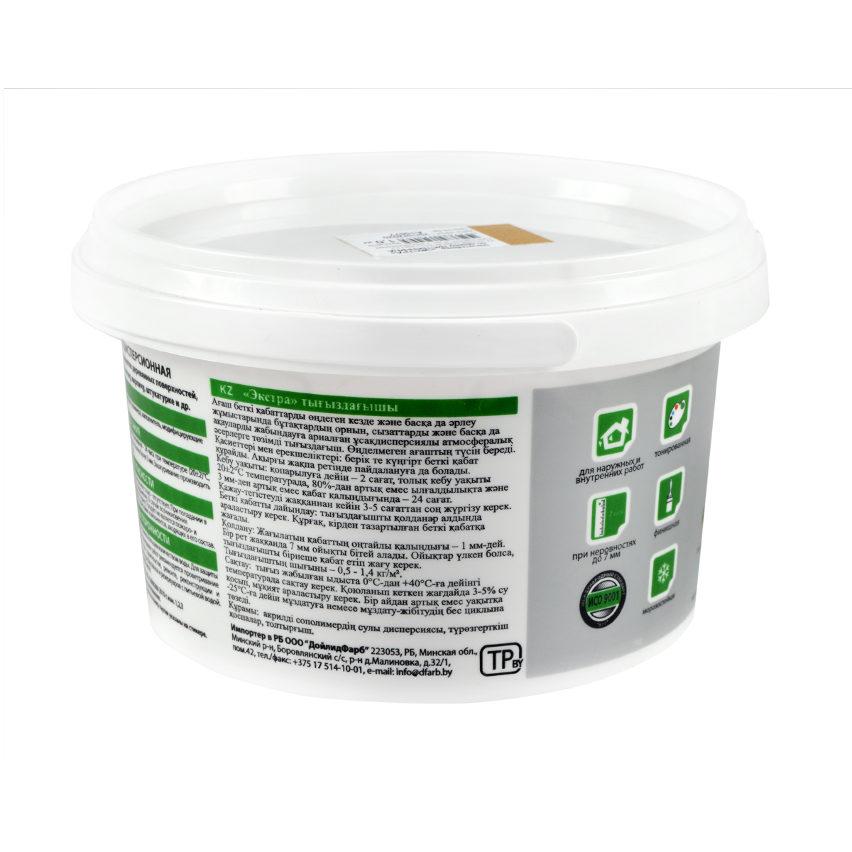 Шпатлевка по дереву "экстра" дуб 1 кг (6) "вгт"