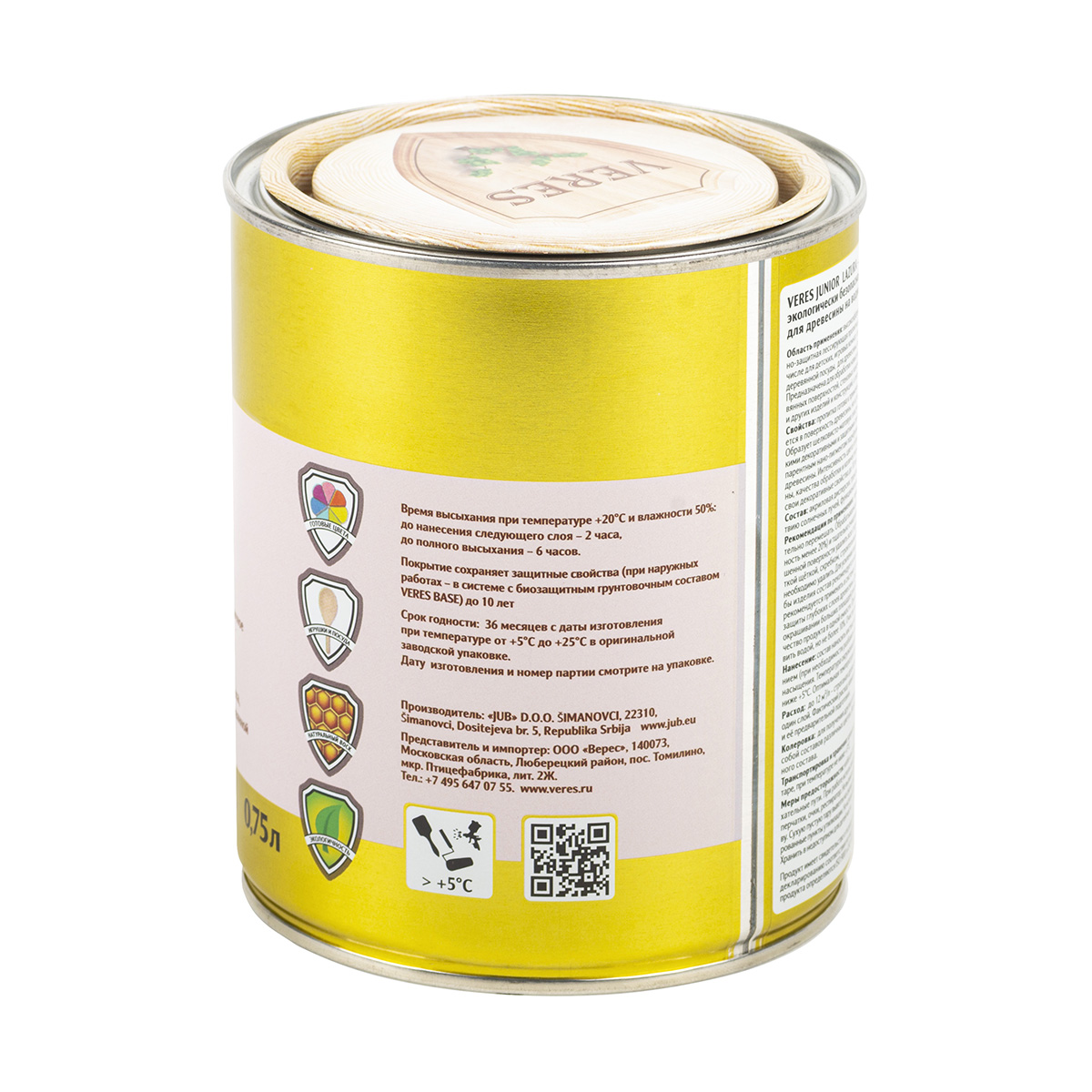 Верес джуниор №19 дуб 0,75 л (1/4) "veres"