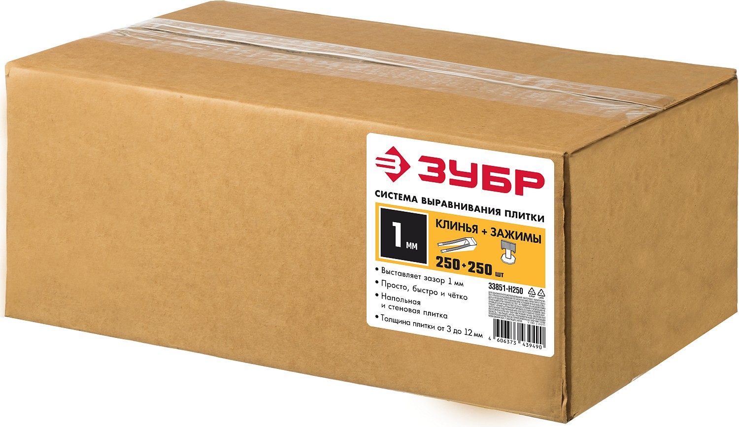 ЗУБР СВП, комплект в коробке: 1.0 мм, зажим + клин, 250 + 250 шт, система выравнивания плитки (33851-H250)