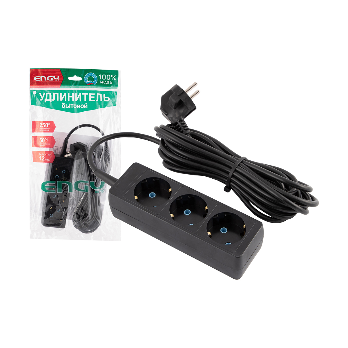 Удлинитель "engy гранд"  5 м, 3 розетки с заземл. (пвс 3 х 0,75), черный (1/25)