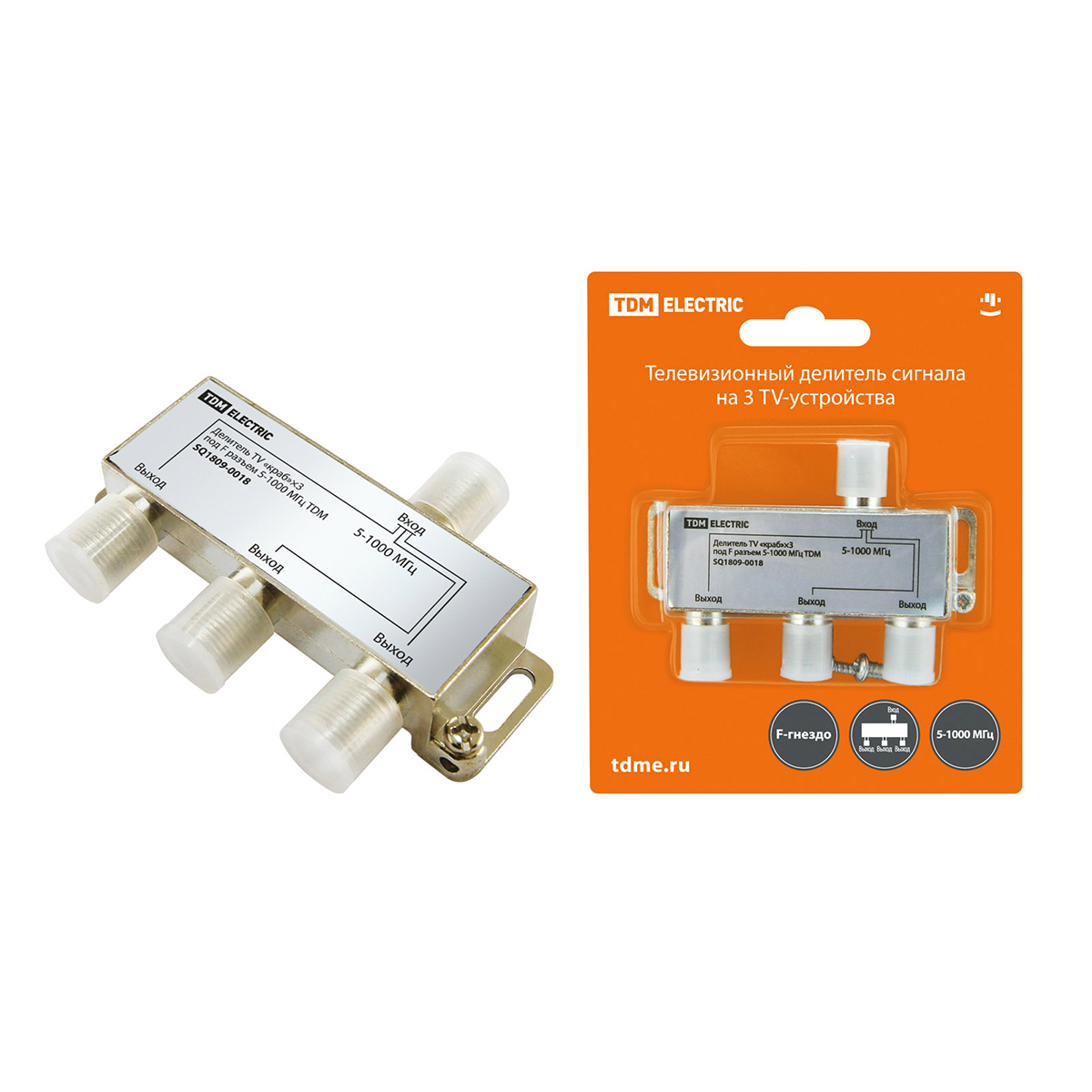 Делитель tv "краб" 3 выхода под f разъём 5-1000 мгц (1/25/250) tdm sq1809-0018