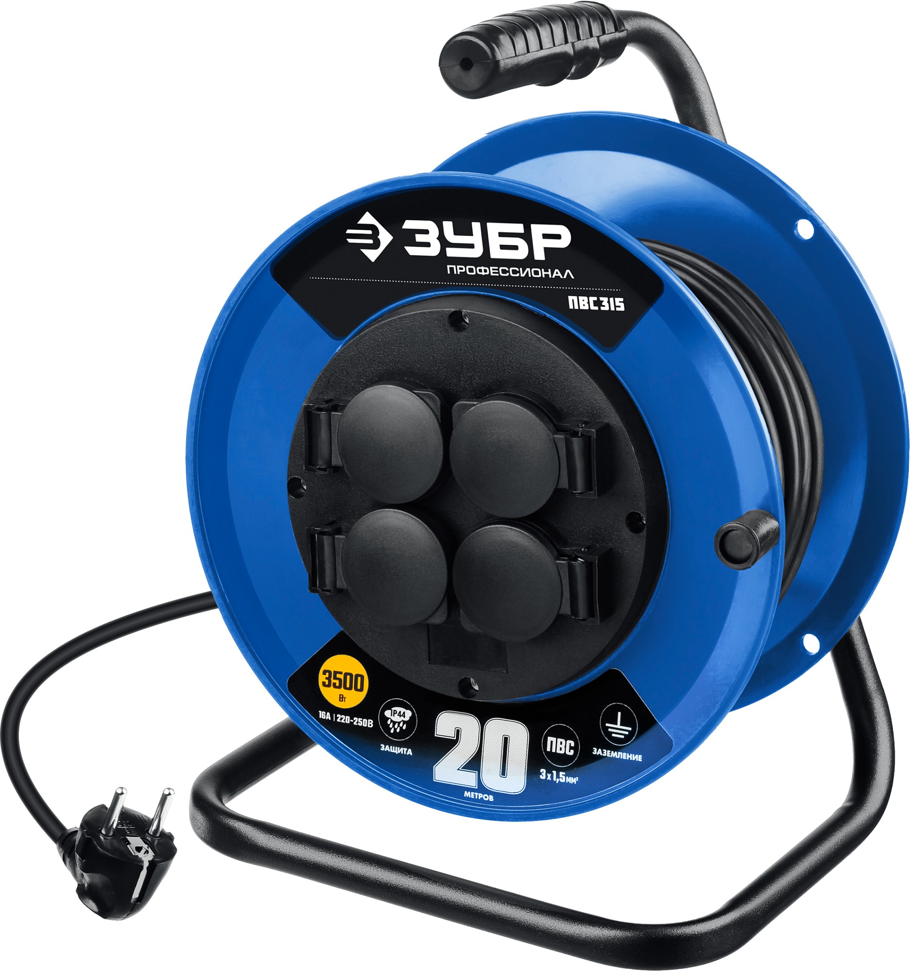 ЗУБР ПВС-315, ПВС, 3 x 1.5 мм2, 20 м, 3500 Вт, IP44, силовой удлинитель на катушке, Профессионал (55081-20)