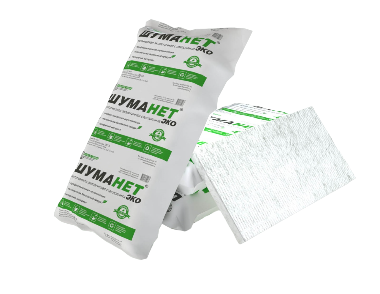 Звукоизоляция Шуманет-ЭКО 1250х600х50 мм (Уп/4 плиты)