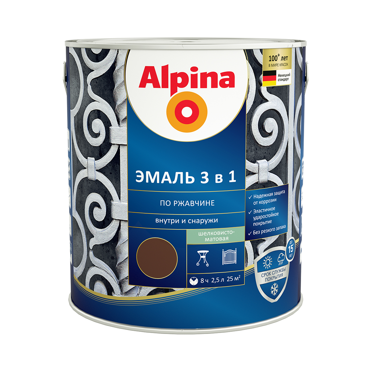 Грунт- эмаль по ржавчине 3 в 1 шоколадная (ral 8017) 2,5 л (1/4) "alpina"