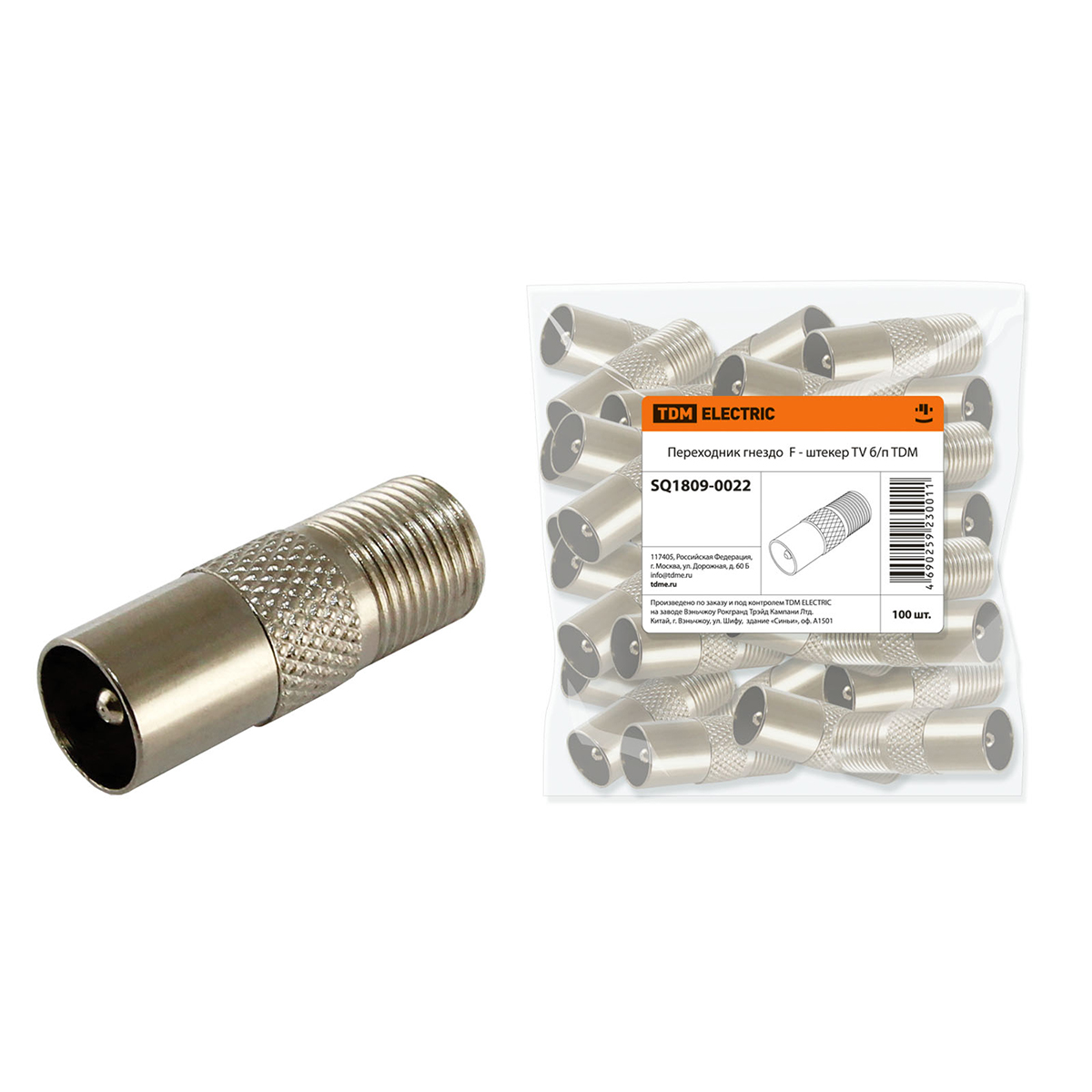 Переходник для tv гнездо f - штекер tv, без пайки (100/2500) tdm sq1809-0022