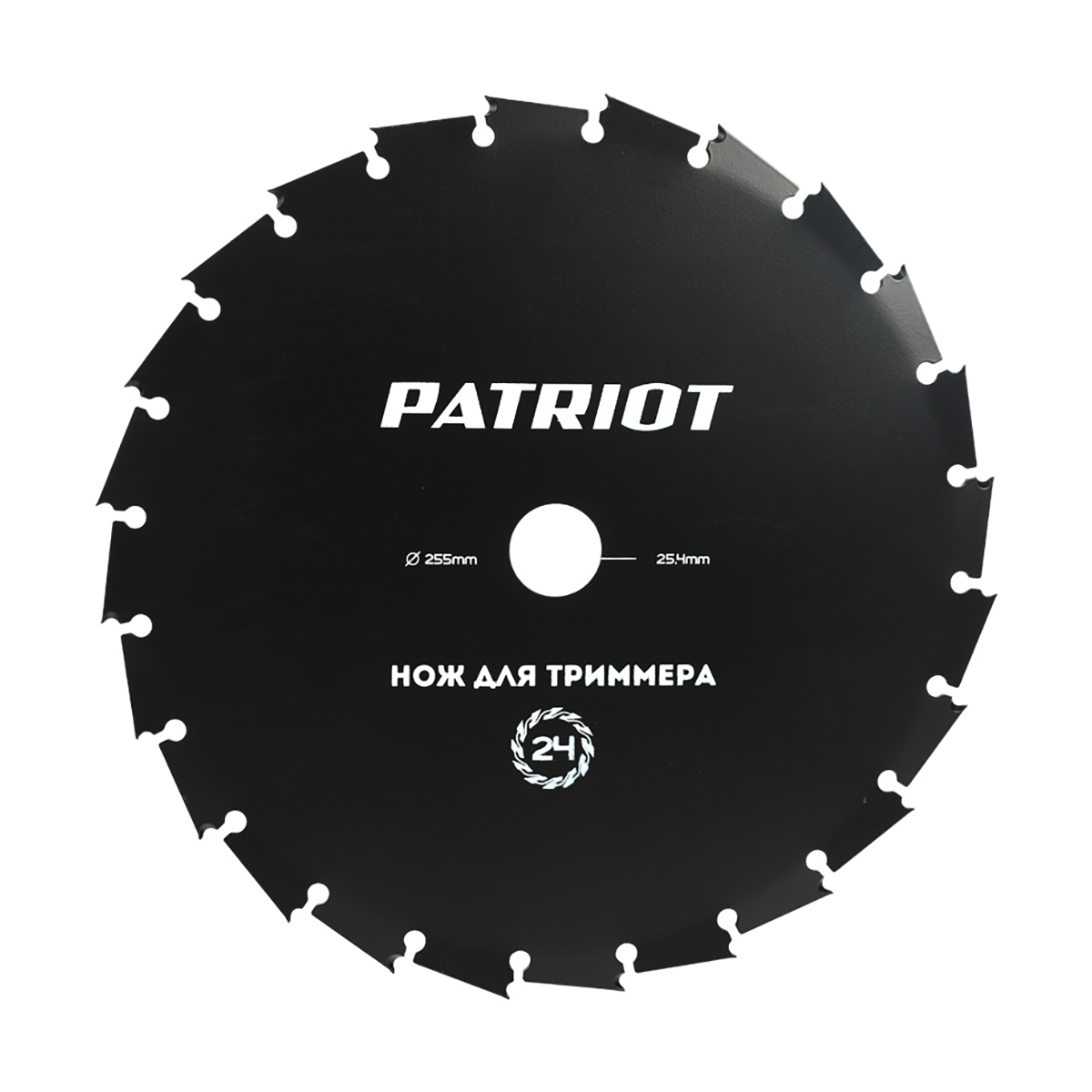 Нож для триммера tbm-24 (1/25/50) "patriot" 809115224
