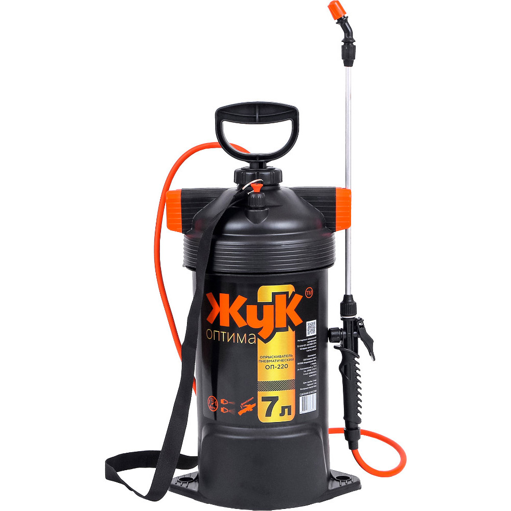 Опрыскиватель "жук" оп-220 стеклопластик 7 л (1/6) "оптима" (нетелескоп. брандспойт)
