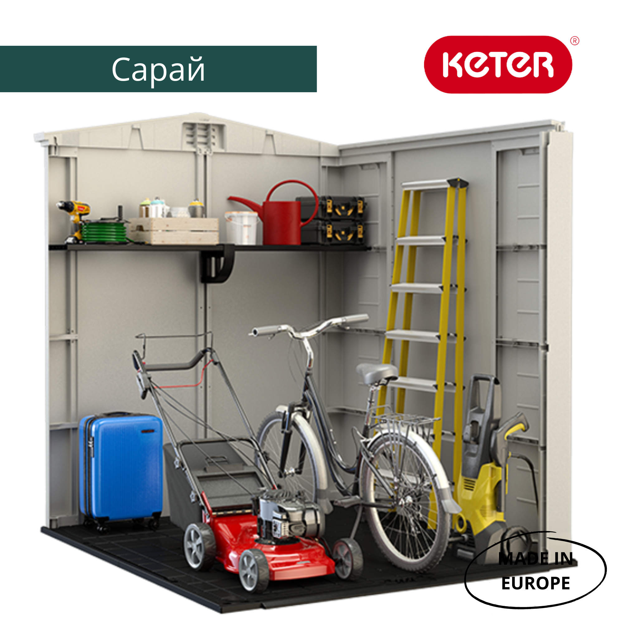 Сарай "Фактор 6х6" (размеры 173 х 195 )