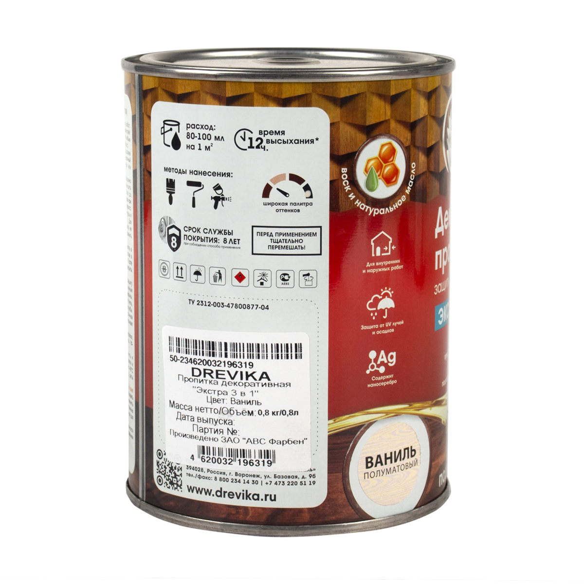 Пропитка декоративная "экстра 3 в 1" ваниль 0,8 л (1/8) "drevika"