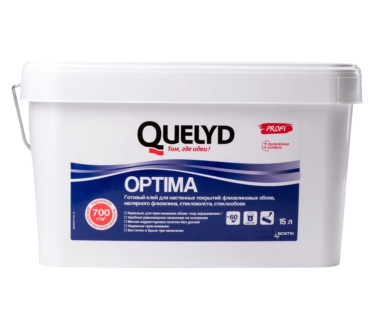 Клей для стеклообоев готовый Quelyd Optima 15 л (60 м2)