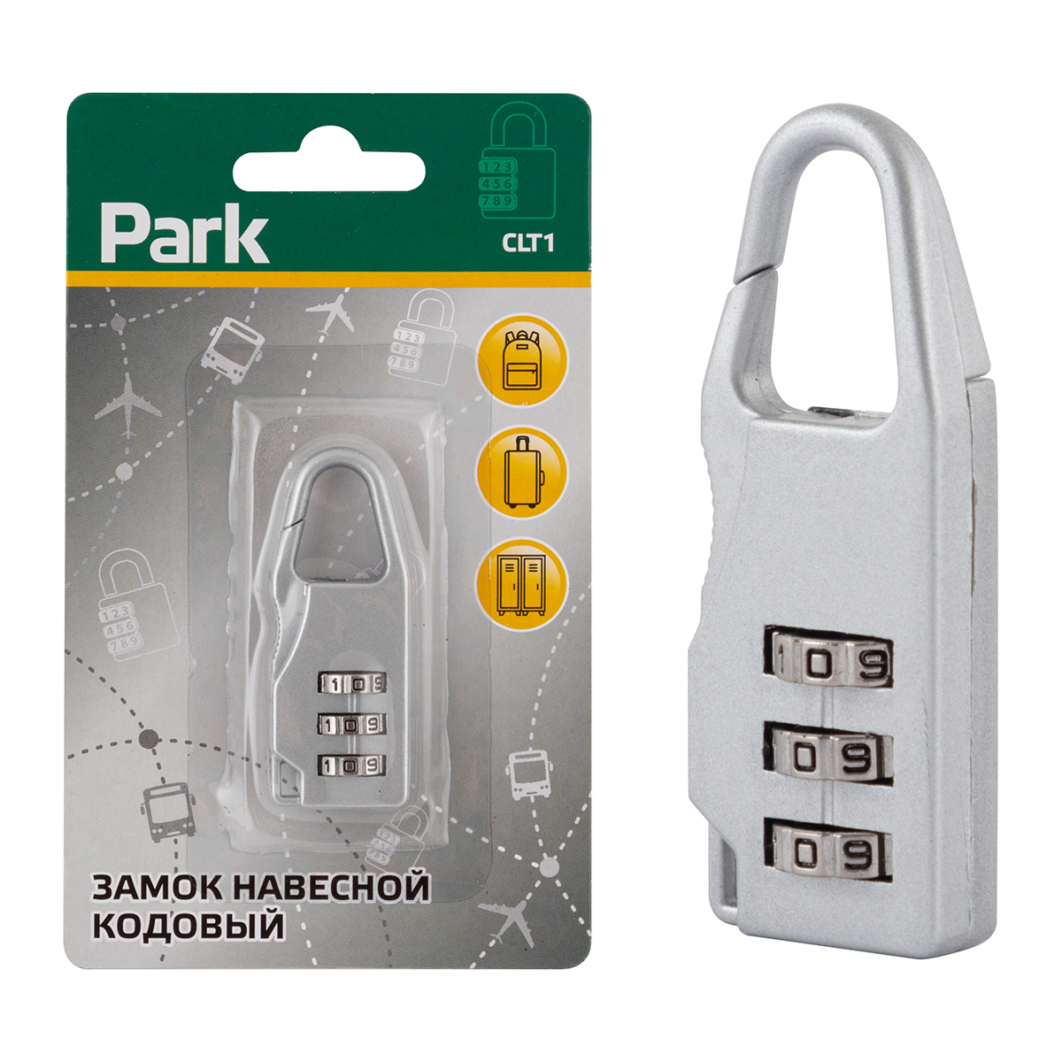 Замок навесной кодовый "park" clt1, 3 цифры (1/12/360)