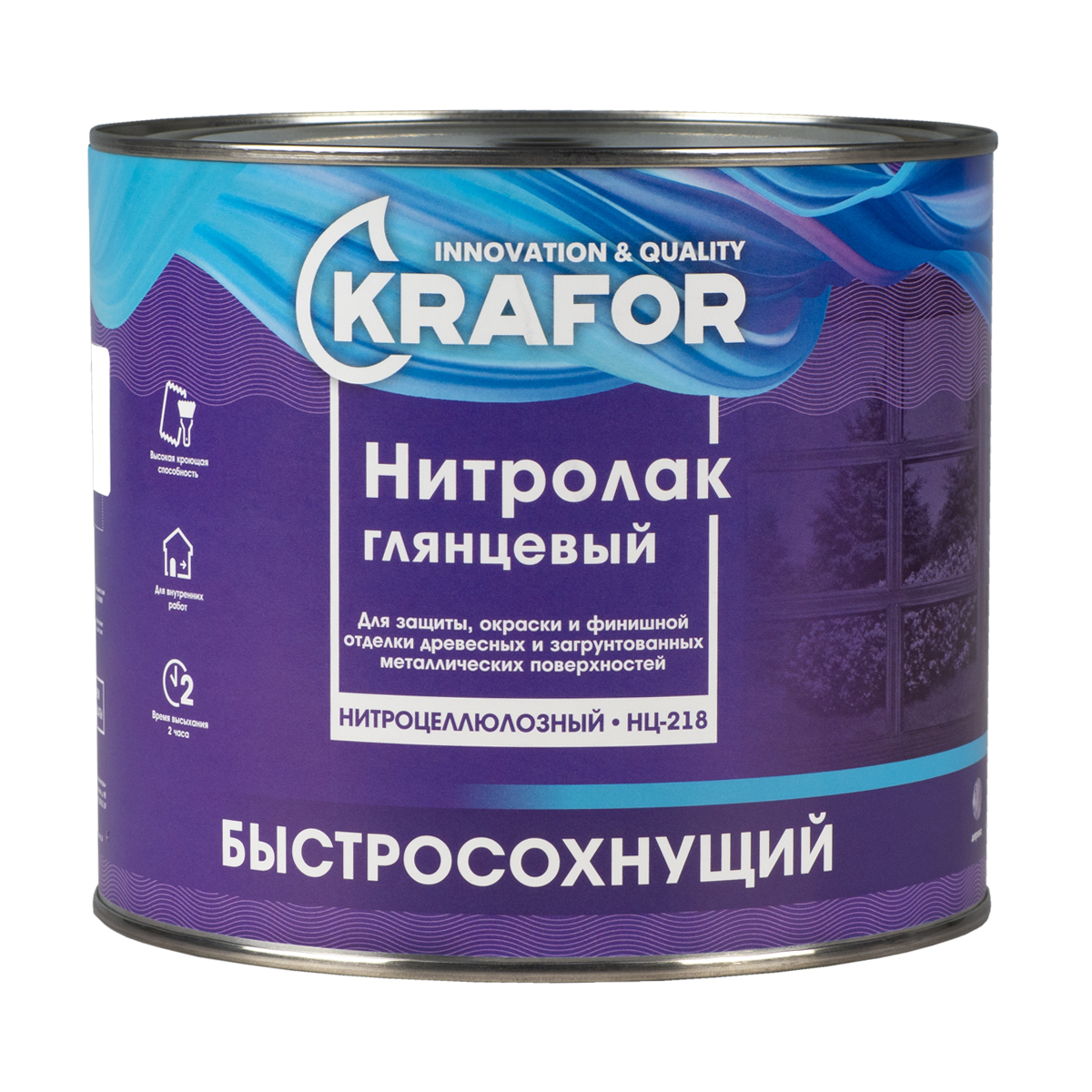 Лак нц-218  1,7 кг (1/6) "krafor"