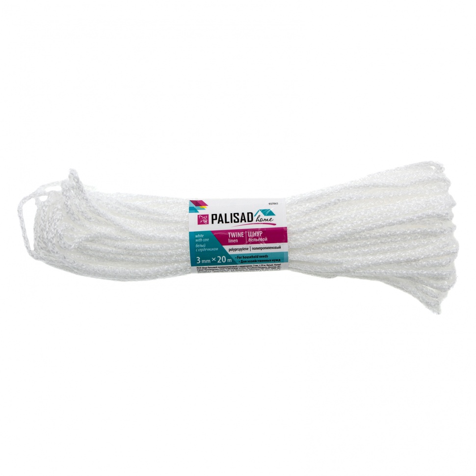 Шнур бельевой полипропиленовый с сердечником, 3 мм, L 20 м, белый, Home Palisad (937065)