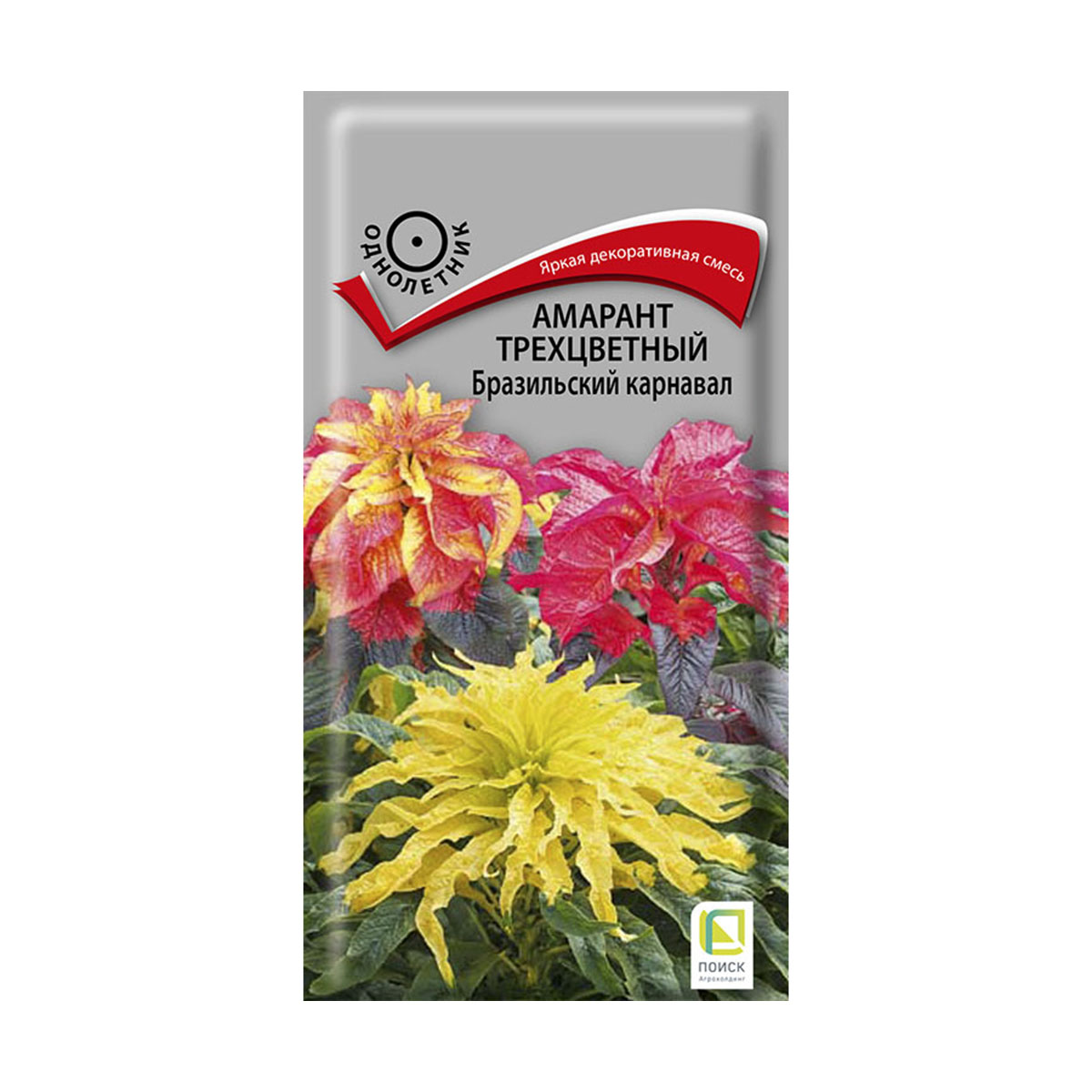 Семена цветов амарант трехцветный "бразильский карнавал" ("1) 0,1 г (10/100) "поиск"