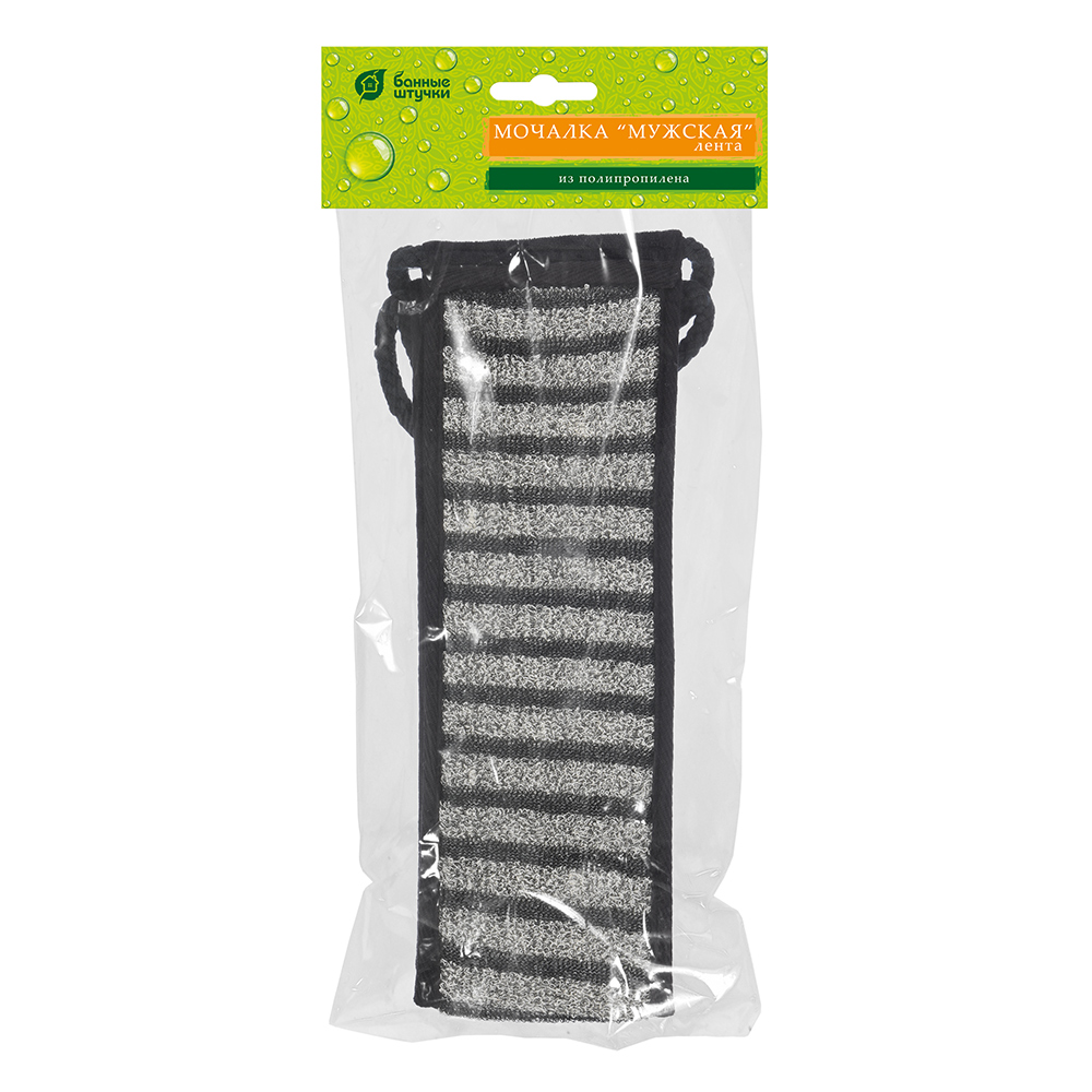 Мочалка "мужская" 10*60 см (1/30) "банные штучки" 41264