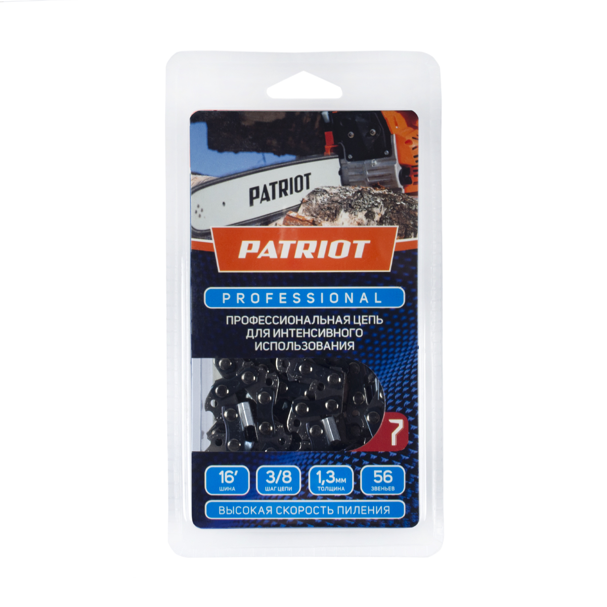 Цепь для пилы 91lp-56e шаг 3/8" 1,3 мм, 56 звеньев (1/10/60) "patriot" 862321040