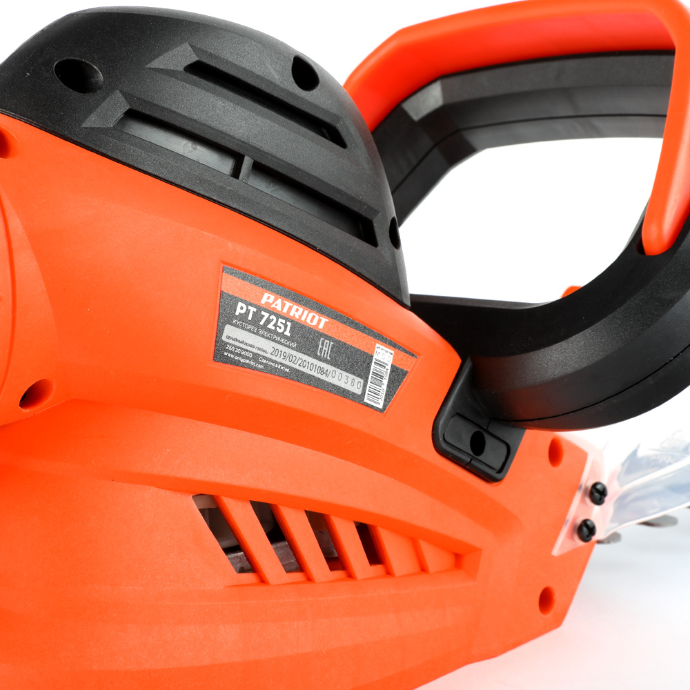 Кусторез электрич. pt-7251 720 вт (1/4) "patriot" 250309000