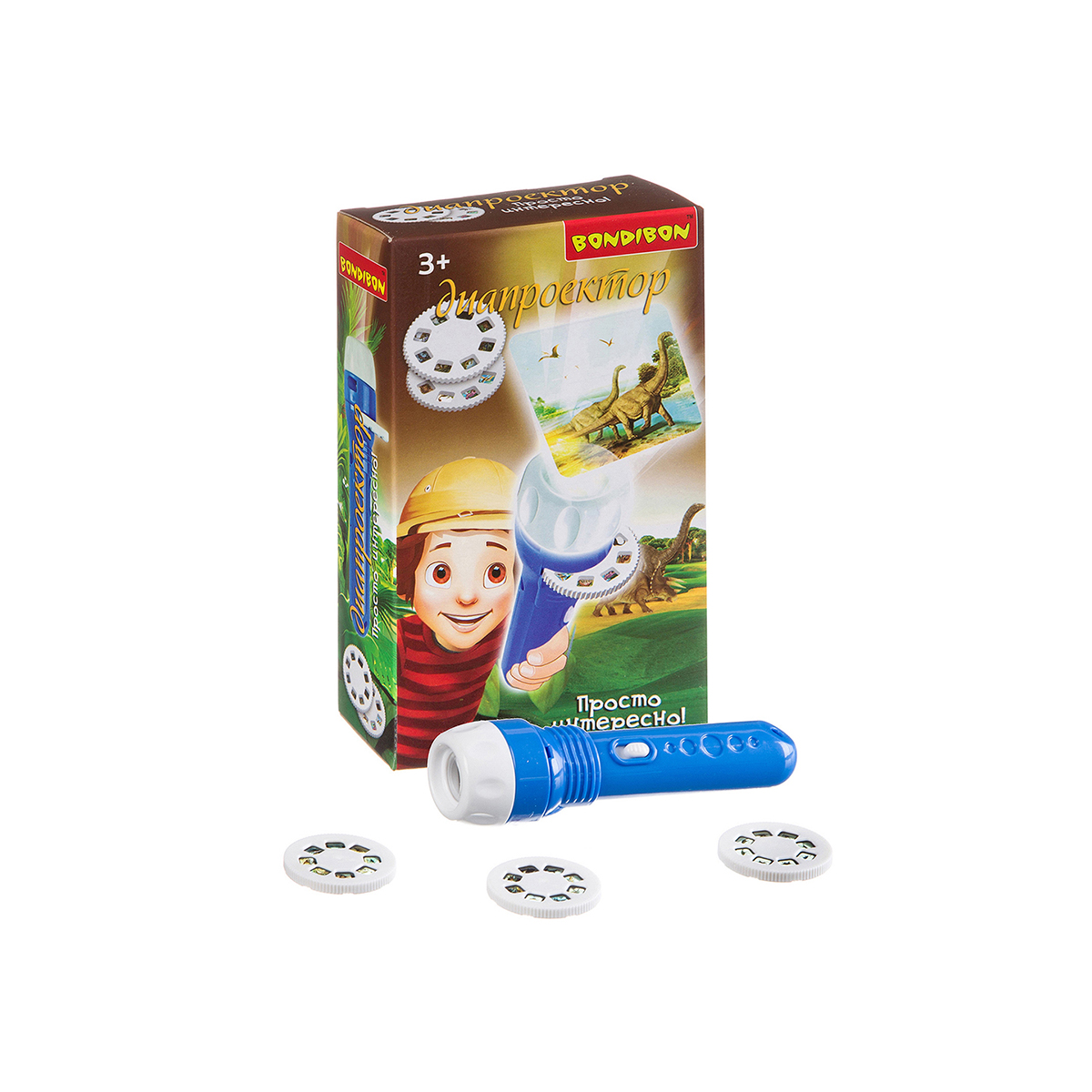 Диапроектор-фонарик, 3 диска со слайдами (динозавры) "bondibon" вв3201