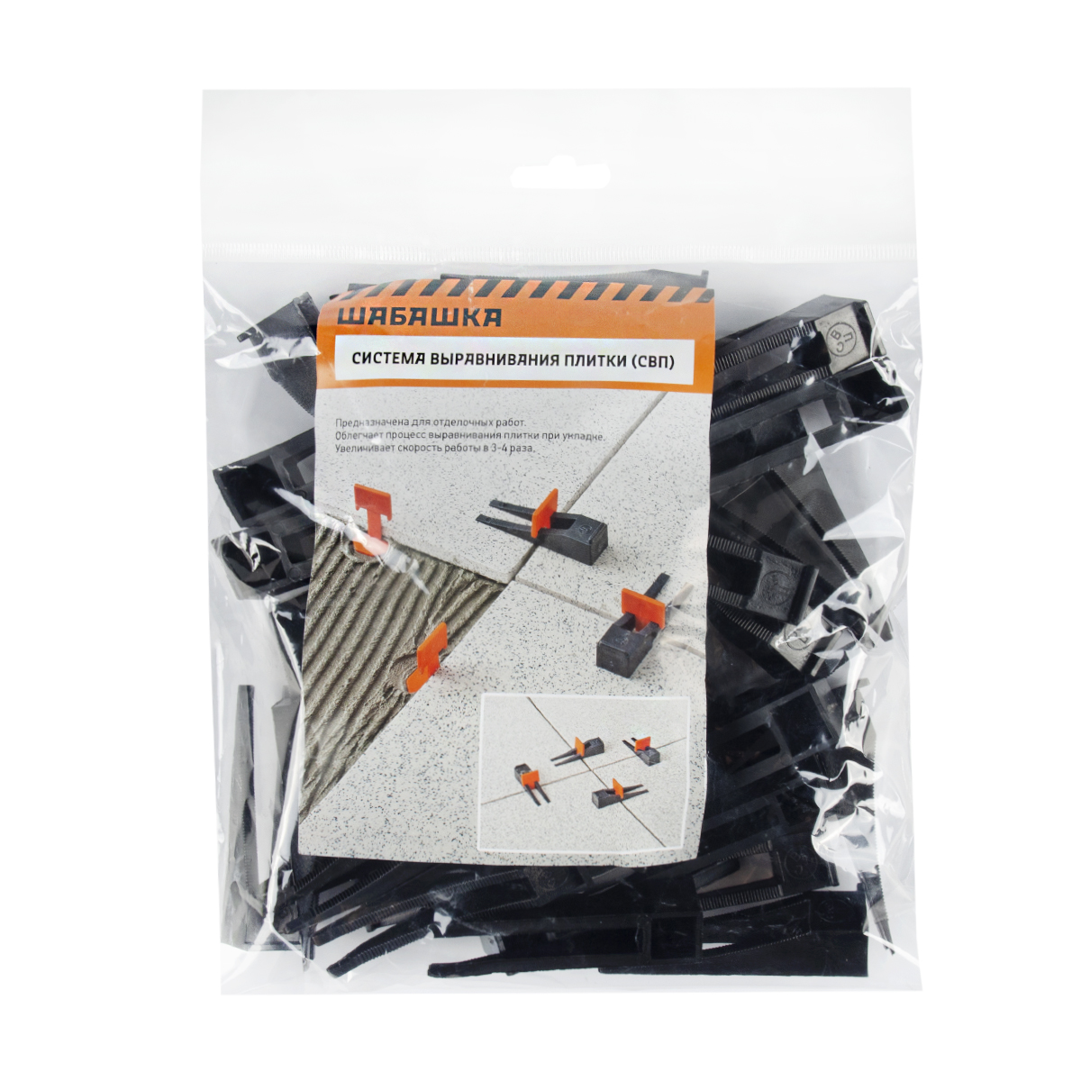 Система выравнивания плитки клинья "флажок" 50 шт. (1/36) "шабашка" 139-0013