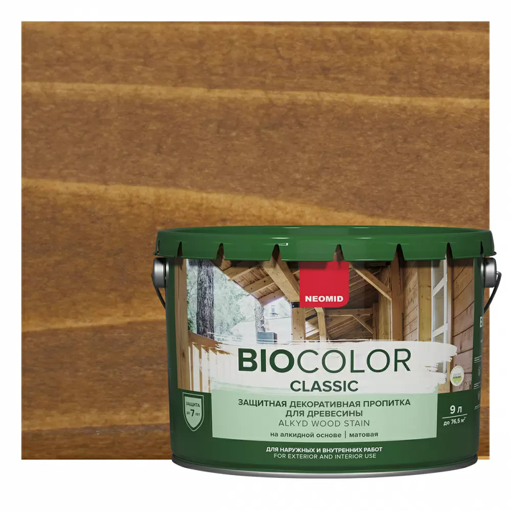 NEOMID BIO COLOR CLASSIC защитная декоративная пропитка на алкидной основе, дуб (9л)