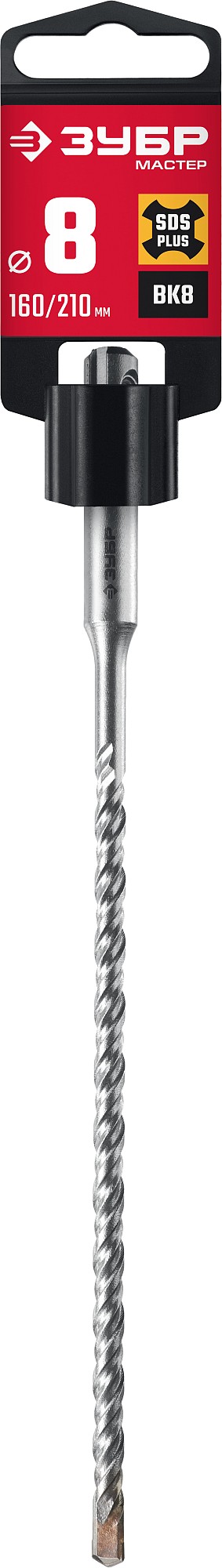 ЗУБР 8 x 210 мм, SDS-plus бур (29315-210-08)