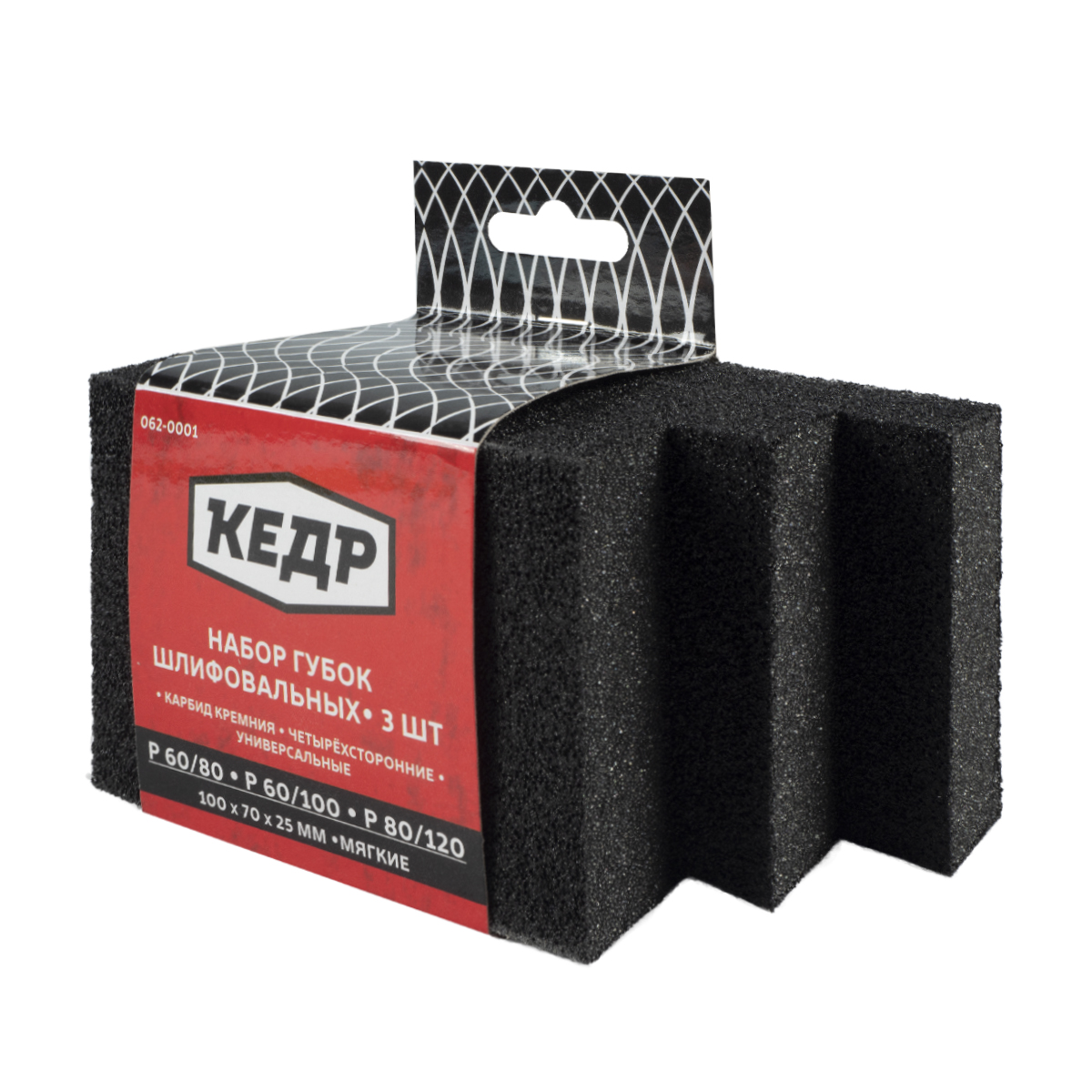 Губки шлиф. 100 х 70 х 25 мм (мягкие) 3 шт. p60/80, p60/100, p80/120 (1/120) "кедр" 062-0001
