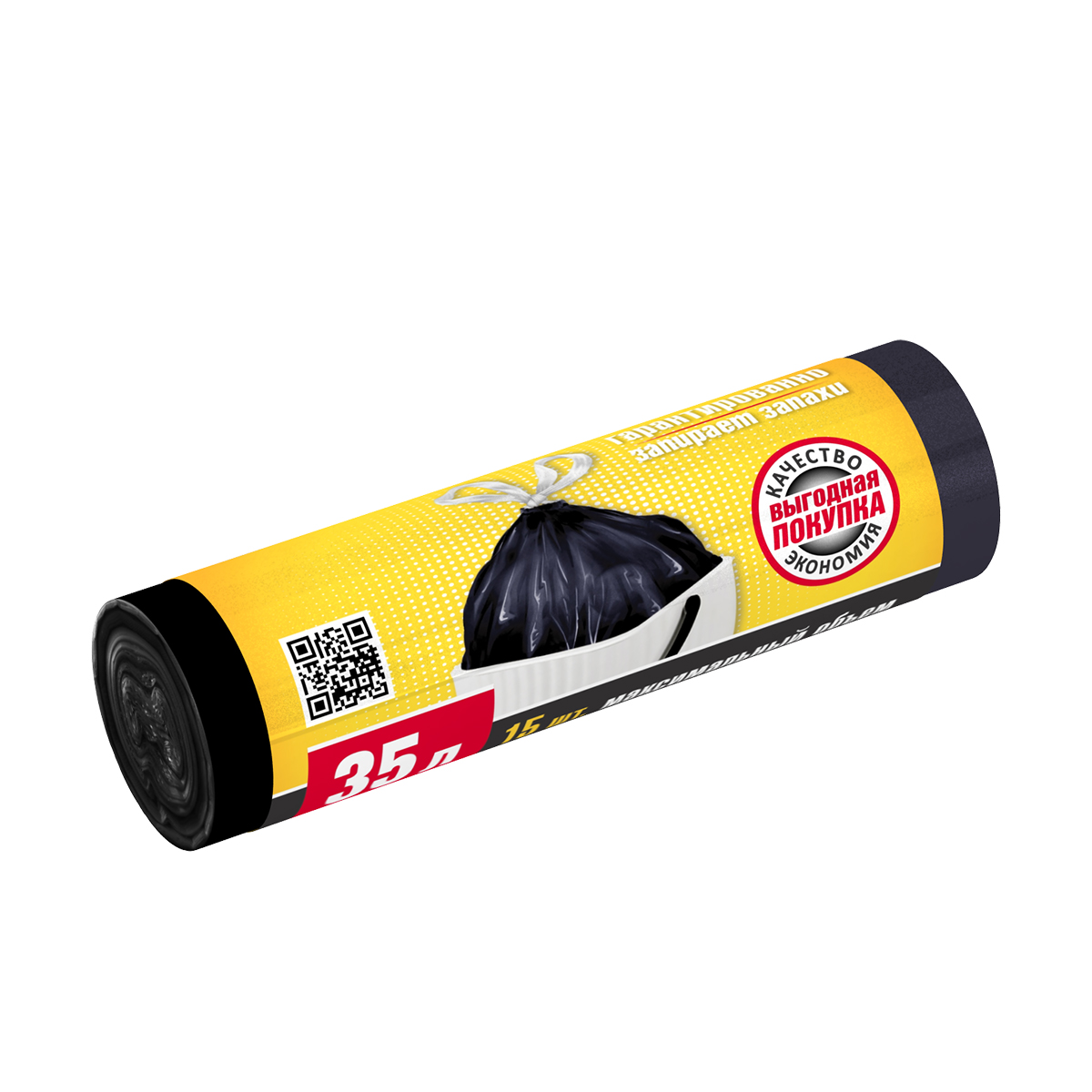 Пакеты для мусора с завязками "эконом"  35 л, рулон 15 шт. (черные) 13 мкм (1/30) "avikomp"