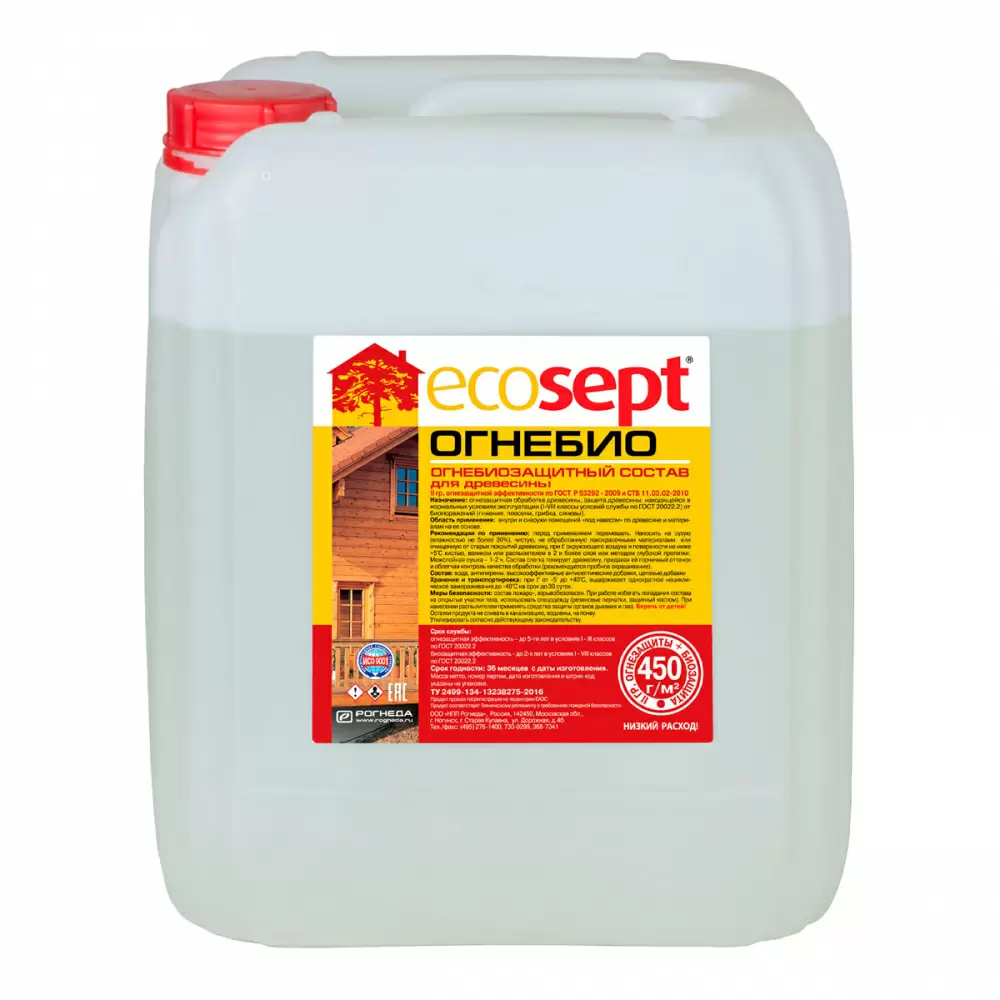 Ecosept ОгнеБио Огнебиозащитный состав для дерева II группа, бесцветный (10кг)