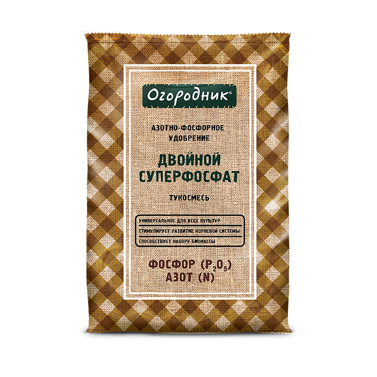 Суперфосфат двойной 0,7 кг (гранул.) (25) огородник "фаско"