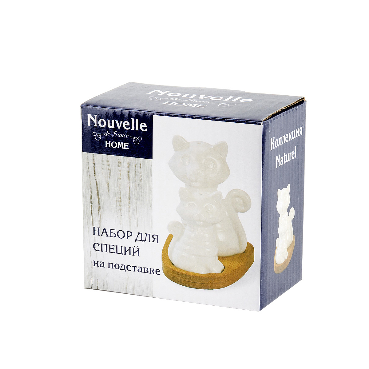 Набор для специй на подставке соль/ перец "naturel" 7,5*9*10 см (1/48) "nouvelle home" 2632004