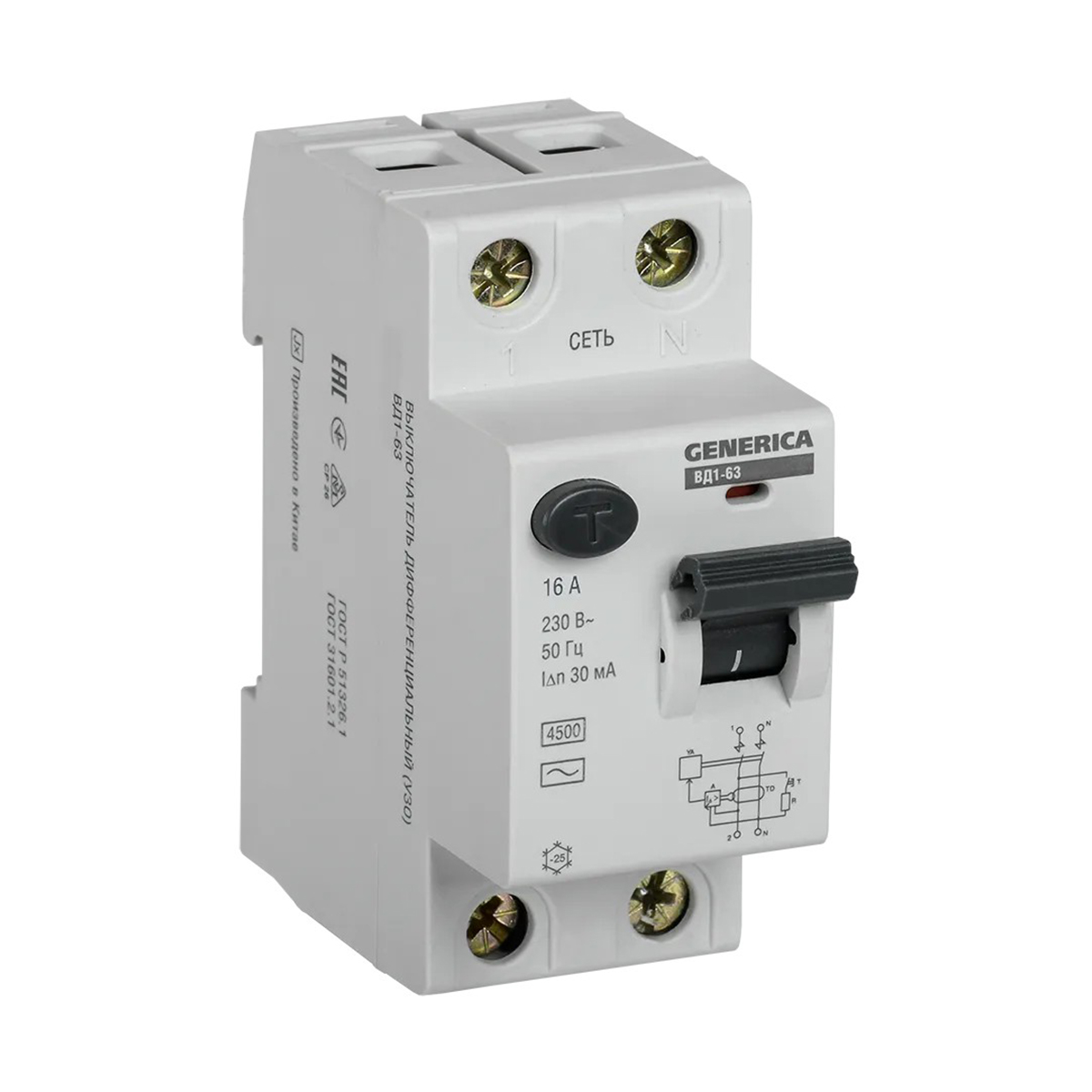 Устройство защитного отключения узо вд1-63 2р 16а 30ма (1/48) "generica"