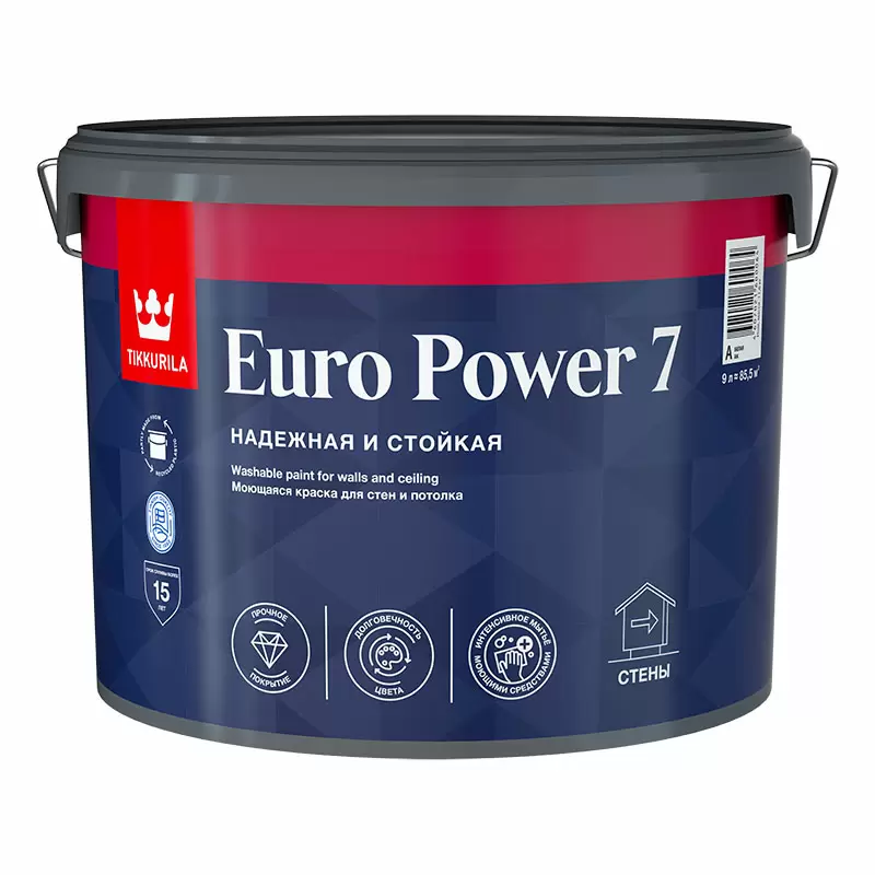 TIKKURILA EURO POWER 7 краска моющаяся для стен и потолка, матовая, база C (9л)