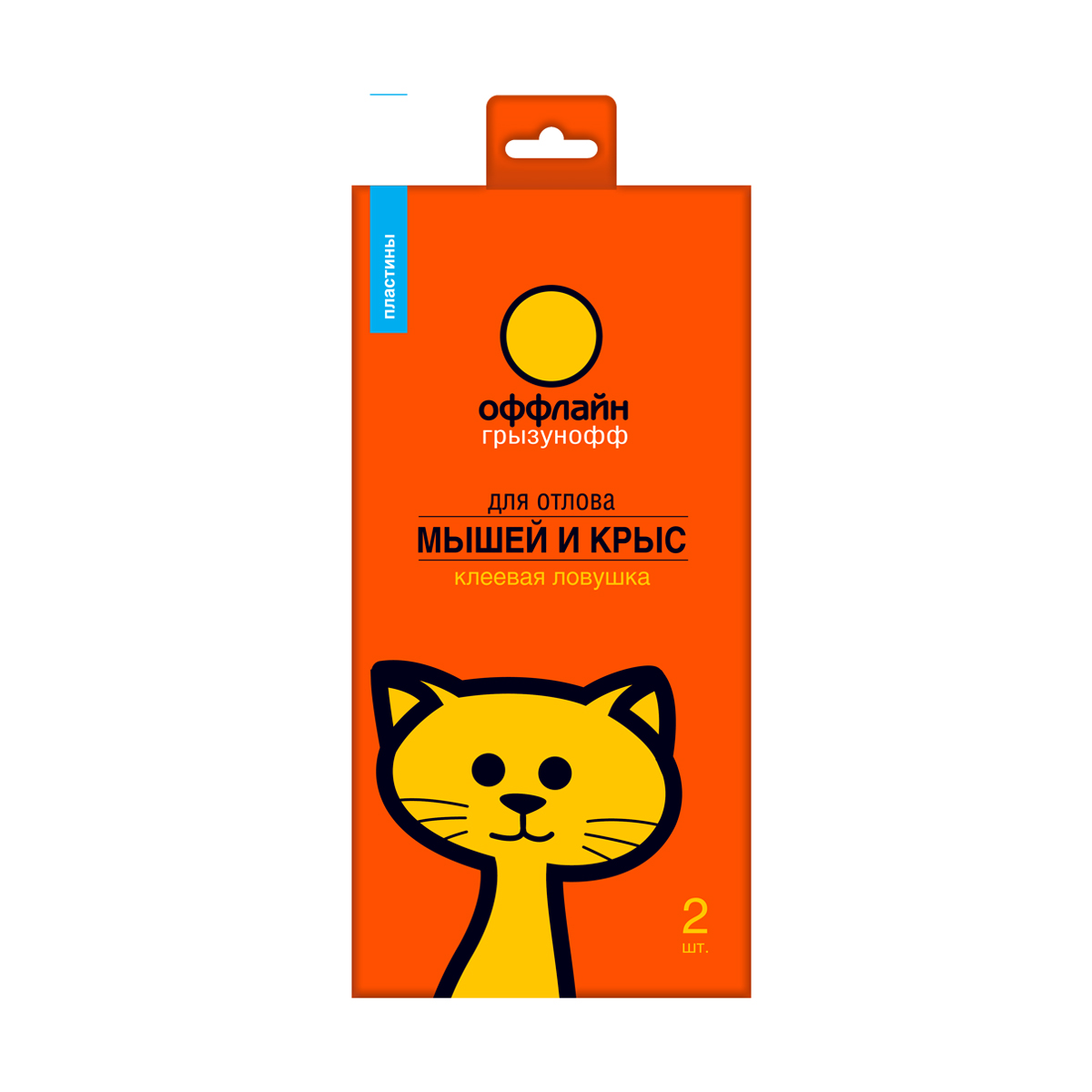 Ловушка для грызунов "грызунофф оффлайн" клеевая (пластина) упак. 2 шт. (1/24/96)