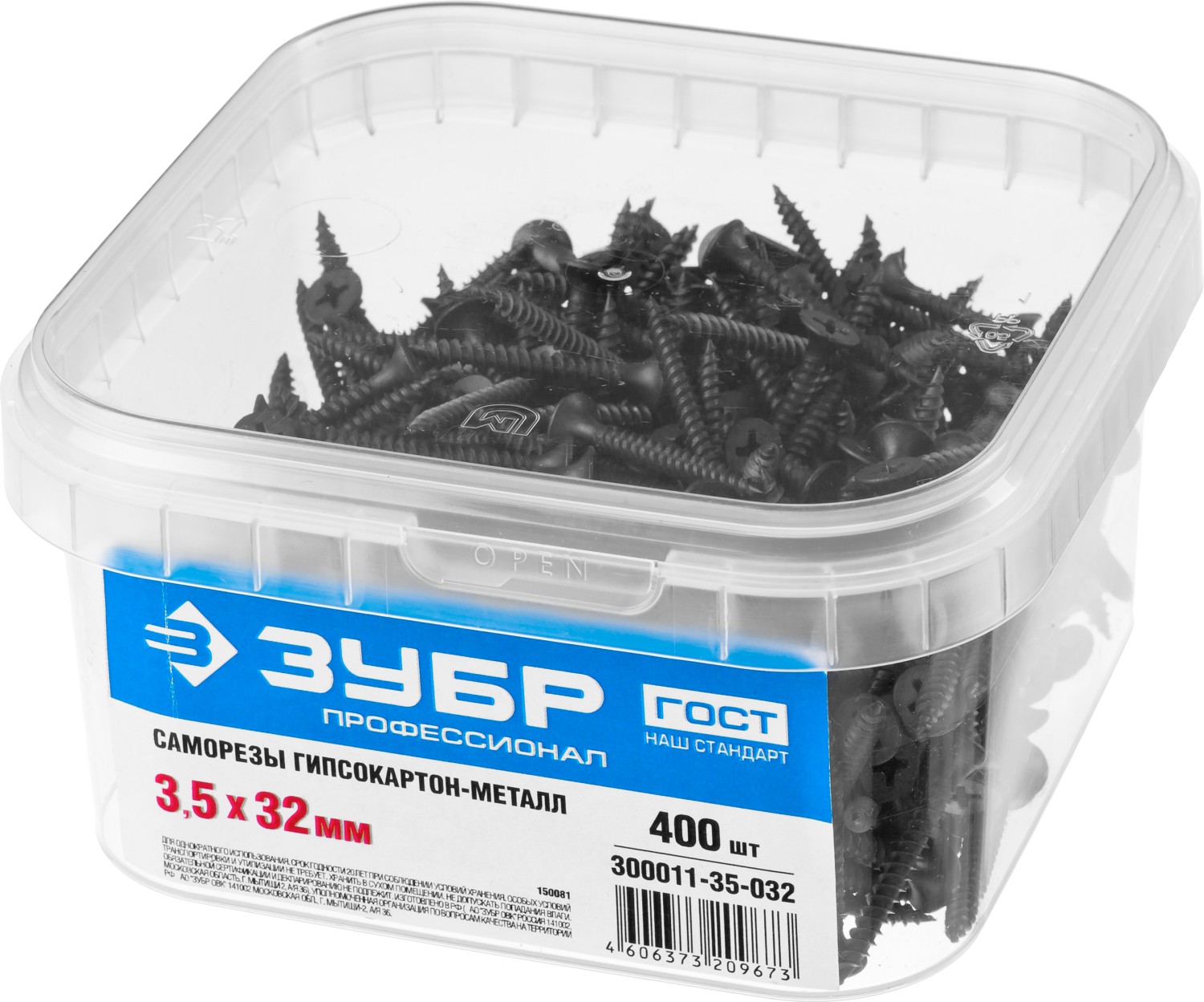 ЗУБР СГМ, 32 х 3.5 мм, фосфатированное покрытие, 400 шт, саморез гипсокартон-металл, Профессионал (300011-35-032)