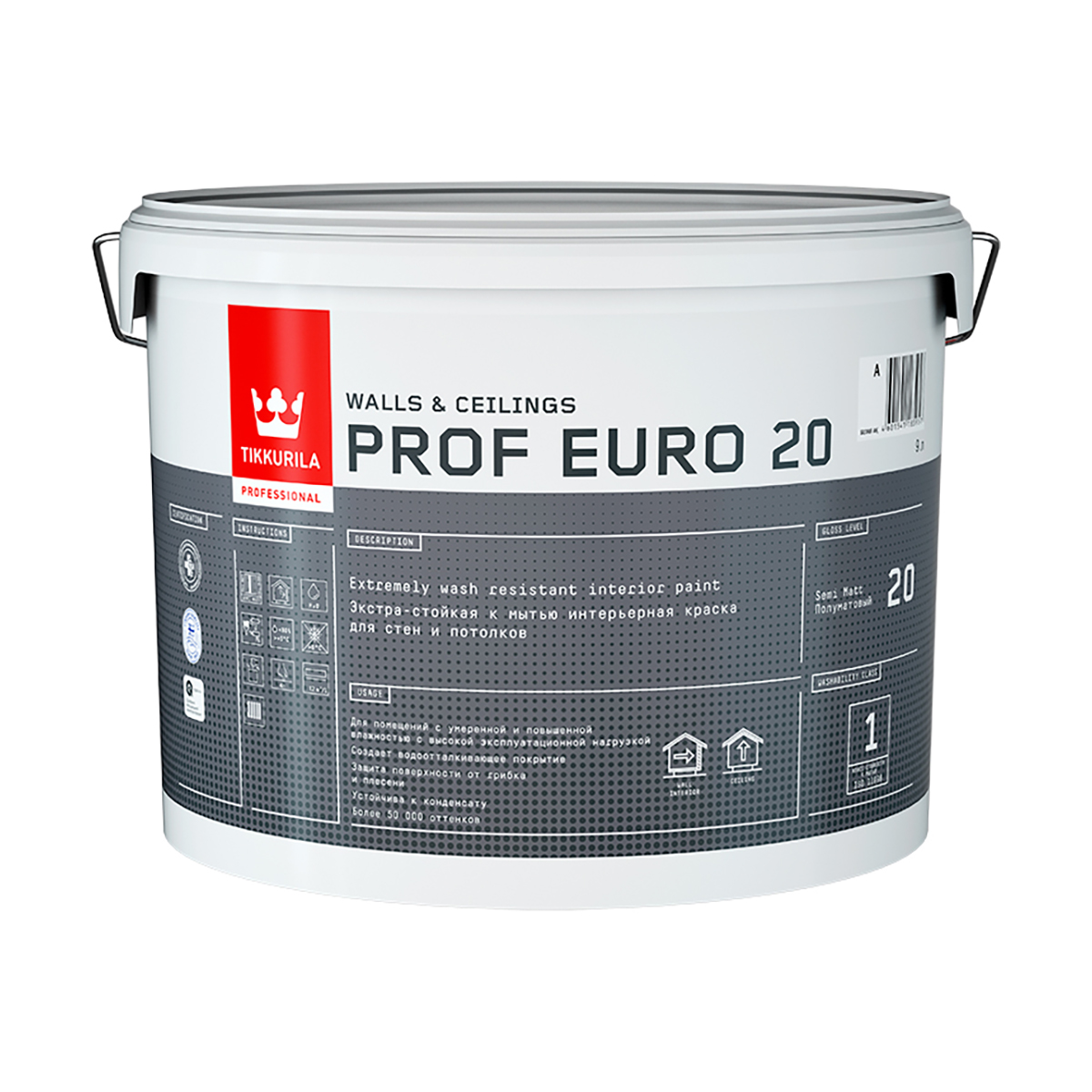 Краска "prof euro-20" база с  9 л (1) для влажн. помещений  "тиккурила"