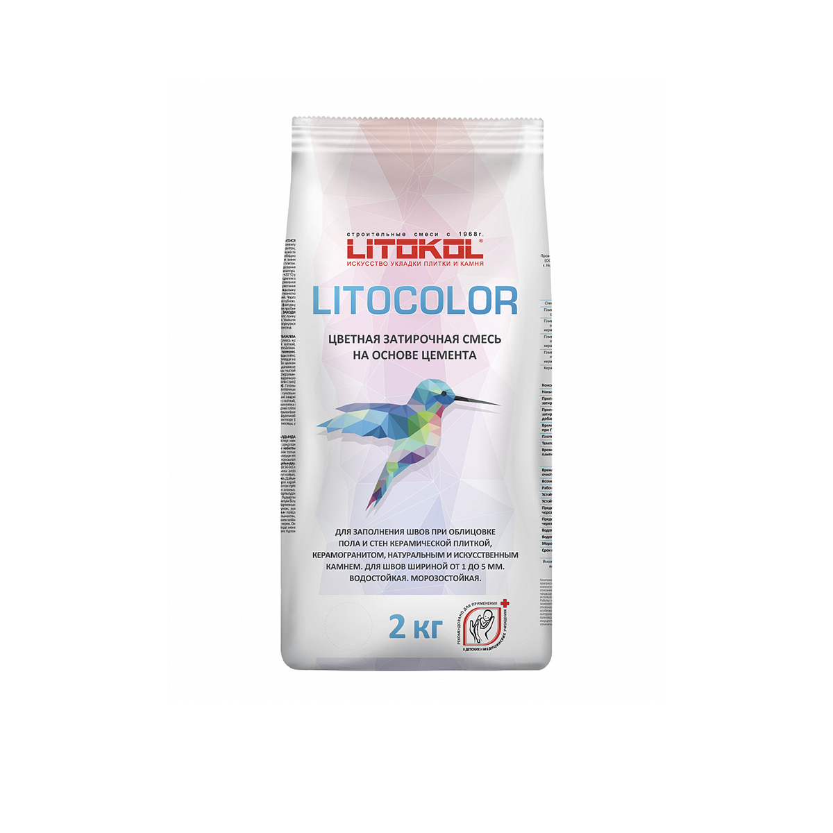 Затирка "litocolor" l.00 белый, 2 кг (1/15) litokol