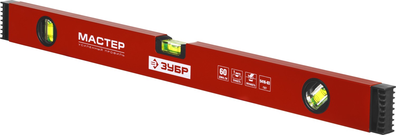 Уровень ЗУБР коробчатый, крашеный, 3 ампулы, фрезерованная базовая поверхность, 60 см