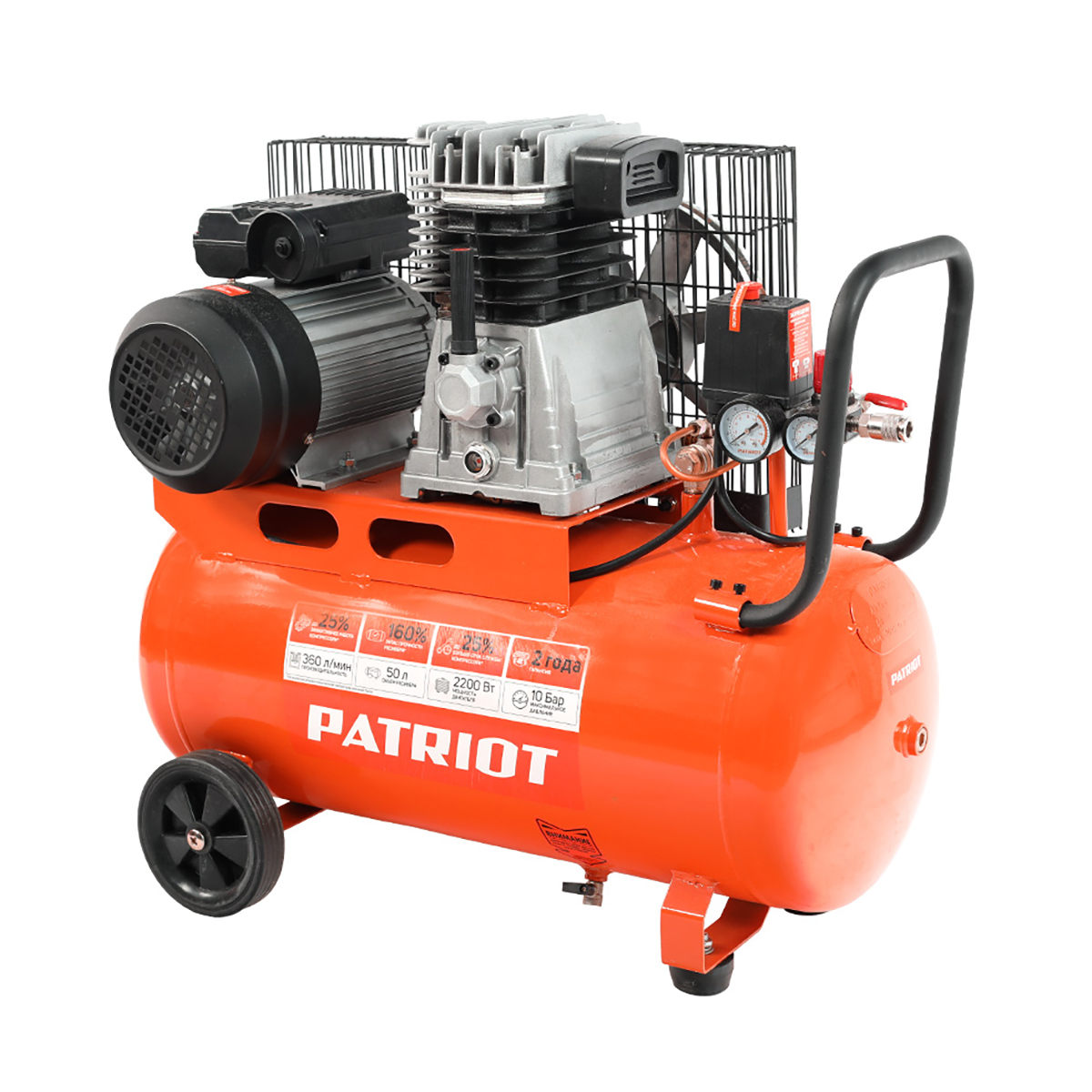 Компрессор поршневой ременной ptr 50-360i (1) "patriot" 525301960