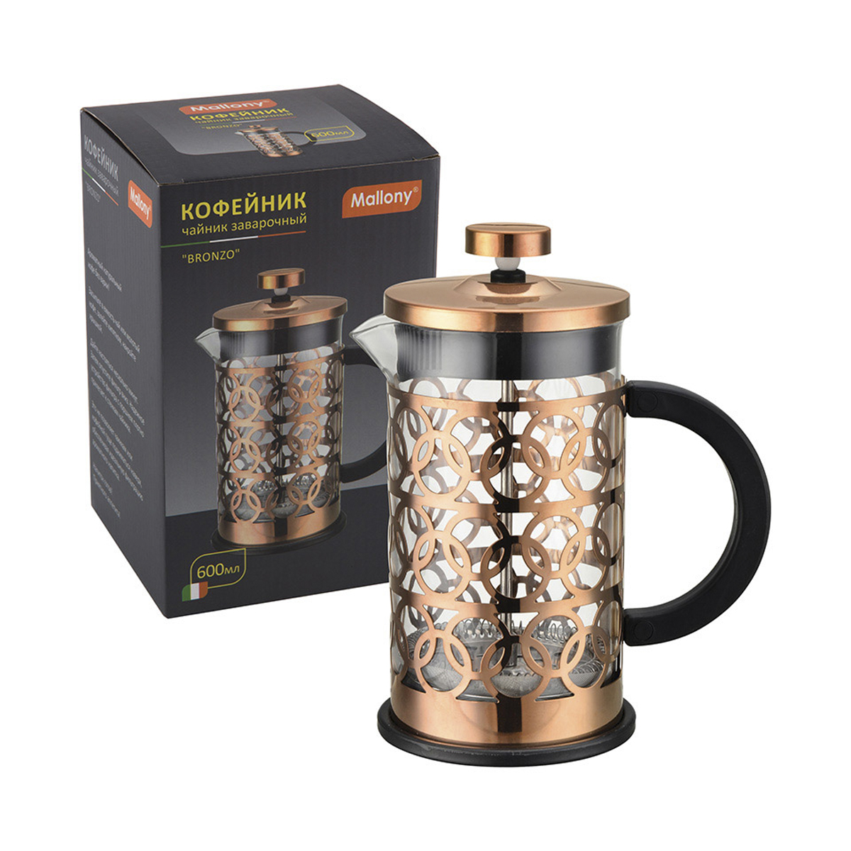 Чайник-кофейник с прессом "bronzo" стекло 600 мл (1/12) "mallony"