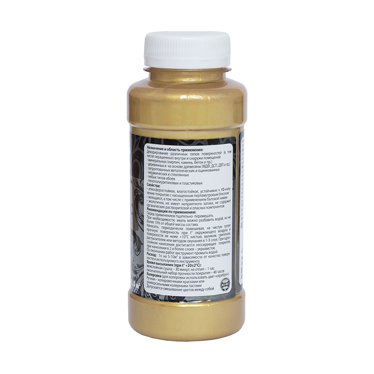 Эмаль "dali-decor maqic"  золото 0,25 л (6/12) "рогнеда"