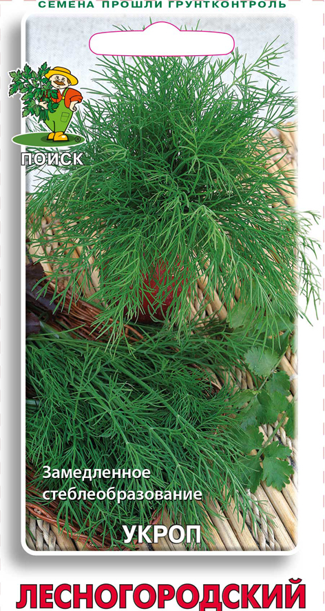 Семена укроп "лесногородский" 3 г (10/100) "поиск"